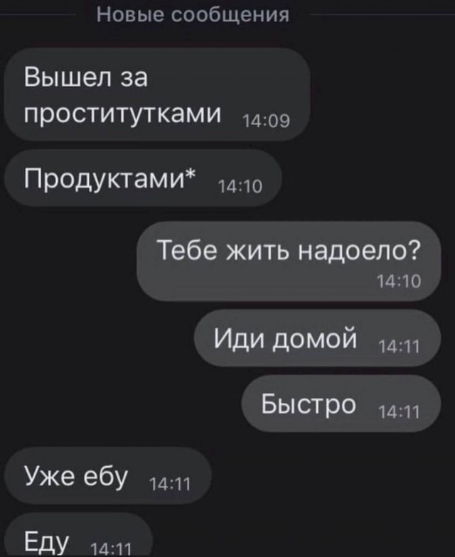 Рамки с буквами. Некоторые свежие