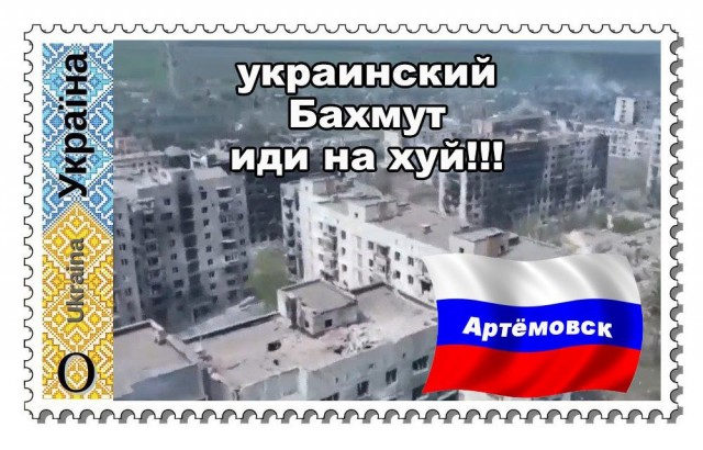 Пригожин заявил о полном взятии под контроль Бахмута (Артемовск)