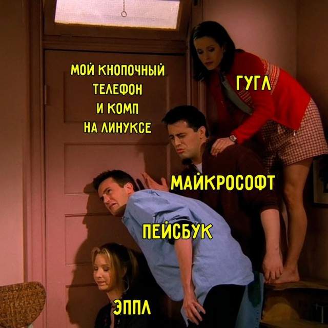 Картинки и мемы, всяко разно - 181