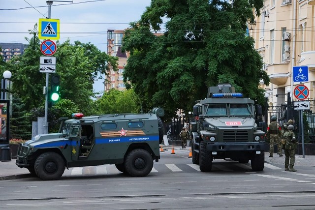 Обстановка в Ростове