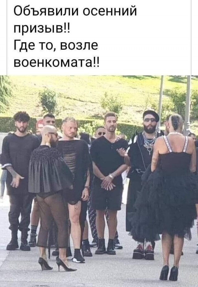 Юмор в картинках и без