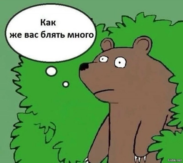 Москвичи разгневались в интернете из за победительницы