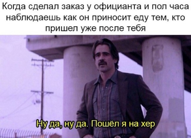 То, что не перестанет растягивать лицо в улыбке во веки веков. Аминь.