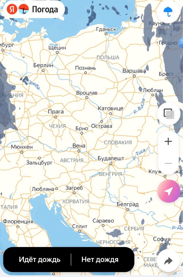 Год назад. Доклад ООН про изменение климата: худшее впереди