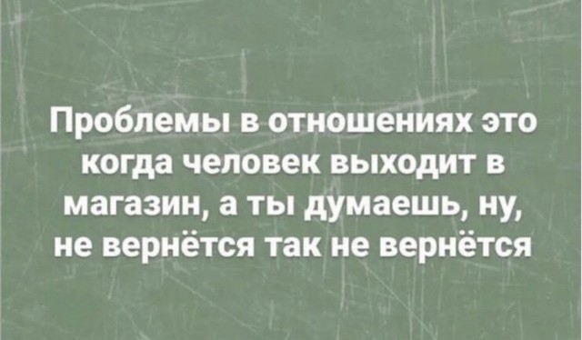 Картинки на пятницу