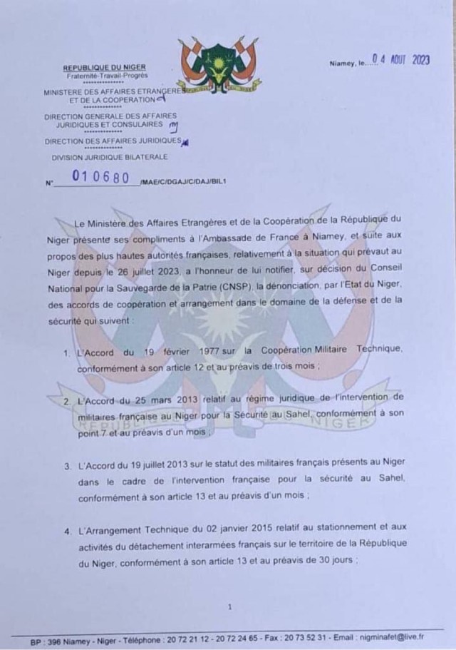 Нигер разорвал все военные соглашения с Францией и попросил помощи у ЧВК "Вагнер"