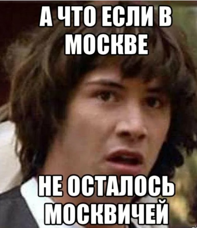 С российской овощебазы доставили в военкомат сотню земляков мигрантов