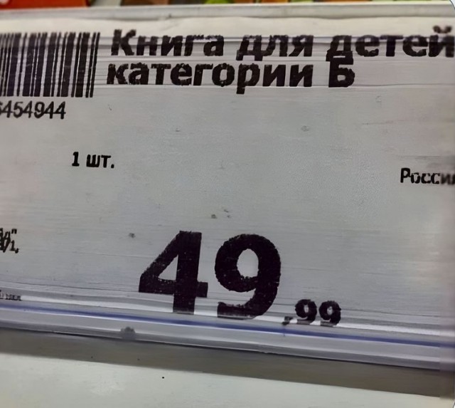 Стыренные картинки