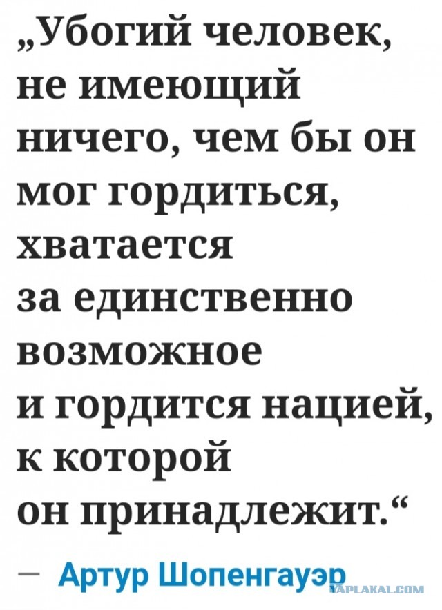 В Россию прекратят поставки зепатира — это один из самых востребованных препаратов для лечения гепатита С