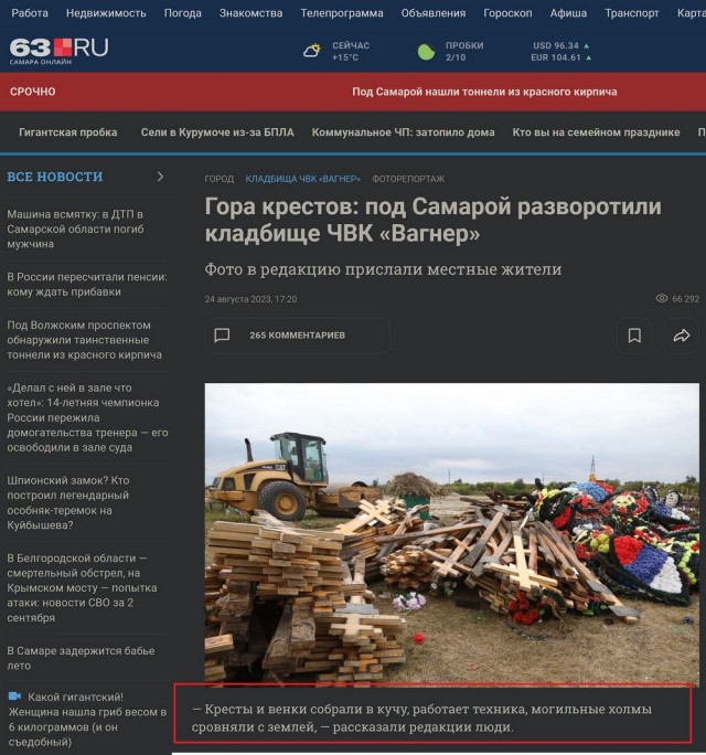 Медведев: с января на контрактную службу приняли 280 тыс. человек