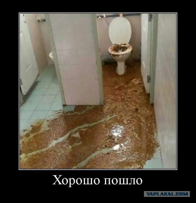 Роботы забирают рабочие места