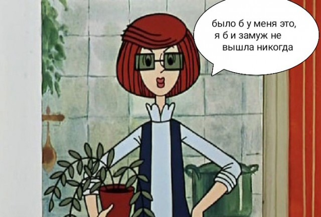 Идеального подарка для девушки не существ...
