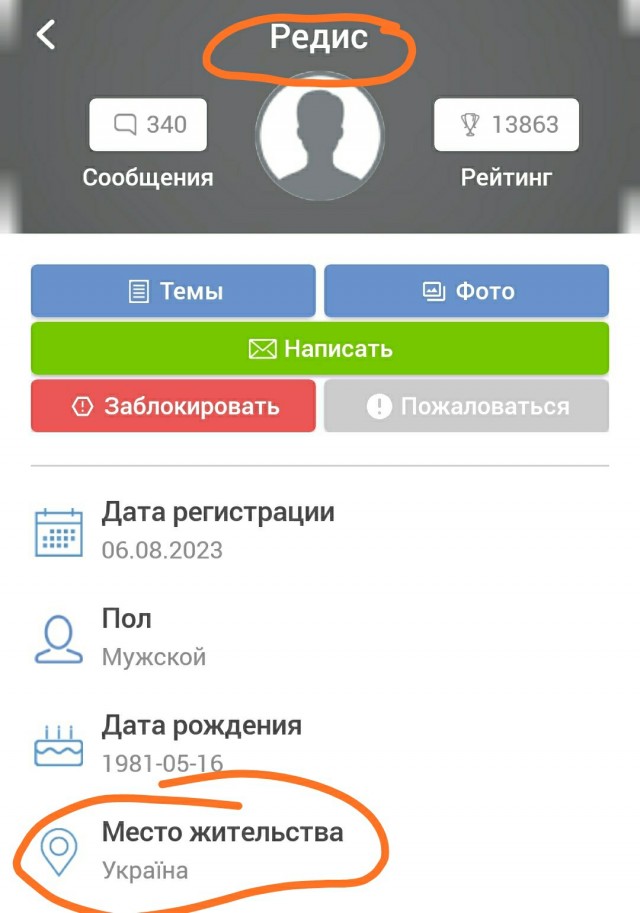 Шойгу назвал российскую армию самой боеспособной в мире