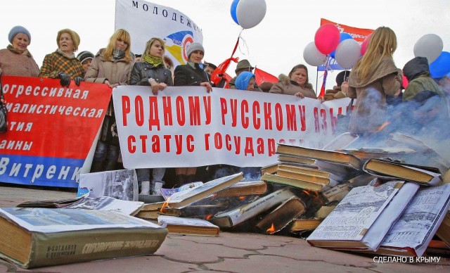 Заявления госсекретаря США Блинкена по поводу Украины и финансовой помощи