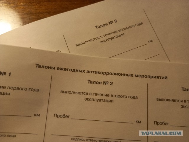 Жительница Пензы отсудила 2 млн. рублей за новый автомобиль «Лада Нива» с коррозией
