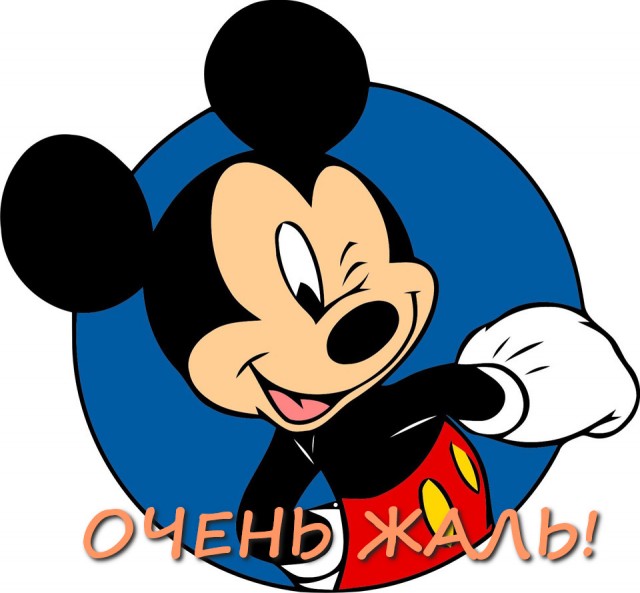 По неизвестной причине отменили концерт Лолиты Милявской в Екатеринбурге