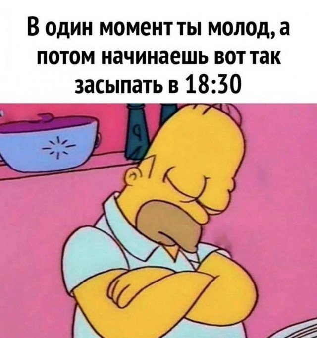 Просто картинки 27.02