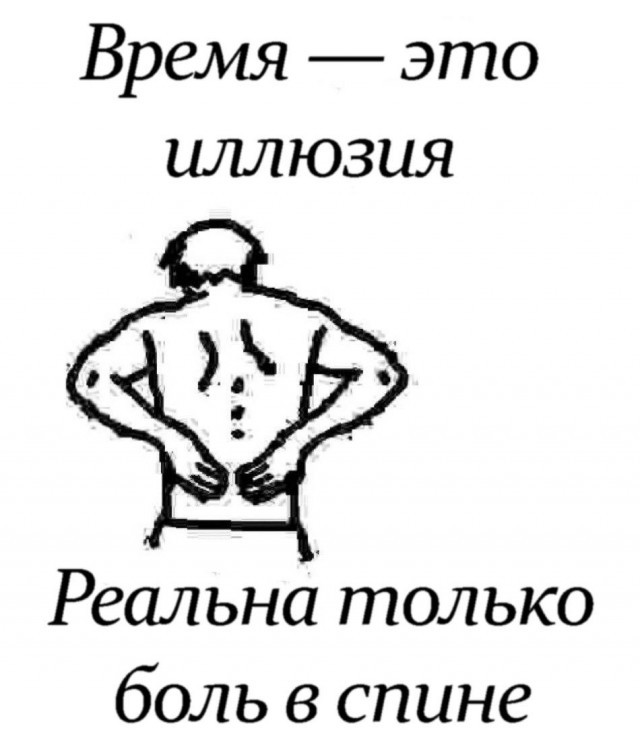 Так себе картинки 11.05.24
