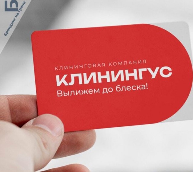 Никакие картинки