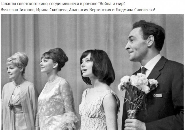 Интересные и редкие ретро-фотографии 24.06.24