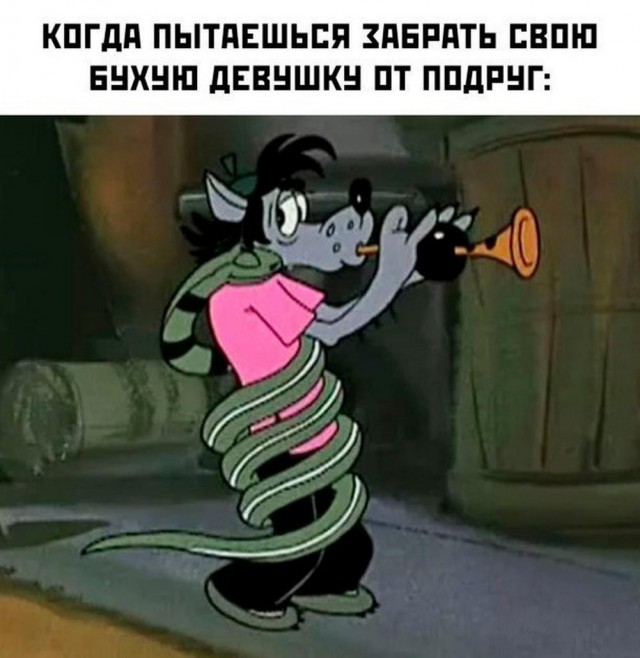 Веселые картинки (02.07)