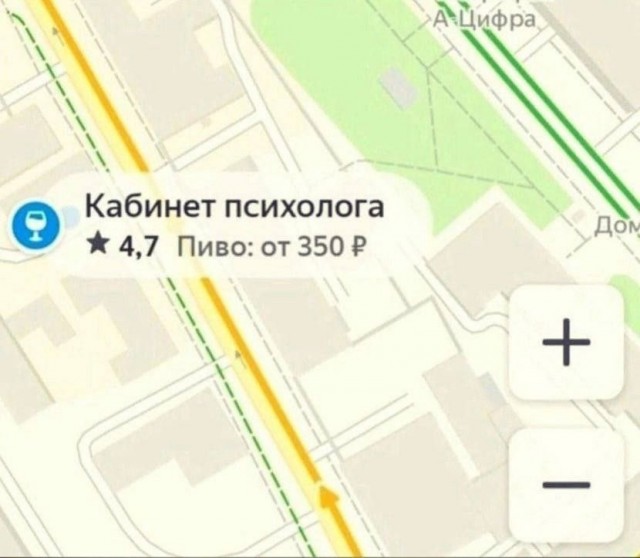 Так себе картинки 10.07.24