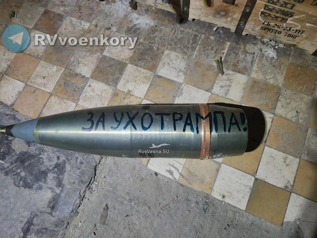 На Дональда Трампа совершили покушение