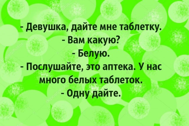 Быстрая и бессмысленная попытка ограбления аптеки в Благовещенске с помощью игрушечного пистолета.