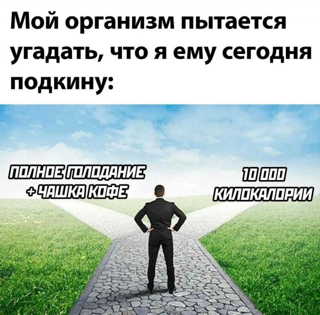 Завалялось тут случайно немного забавных картинок