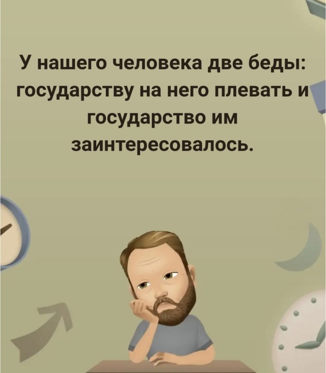 Завалялось тут случайно немного забавных картинок