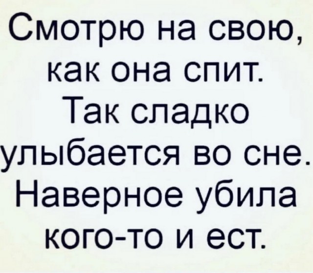 Прикольные и просто красивые картинки 06.09.2024