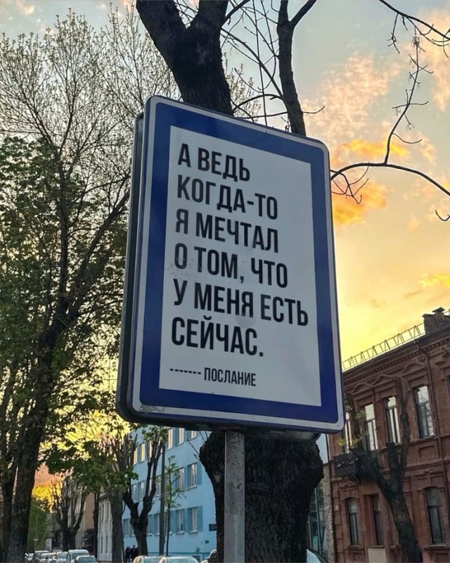 Прикольные и просто красивые картинки 27.09.2024