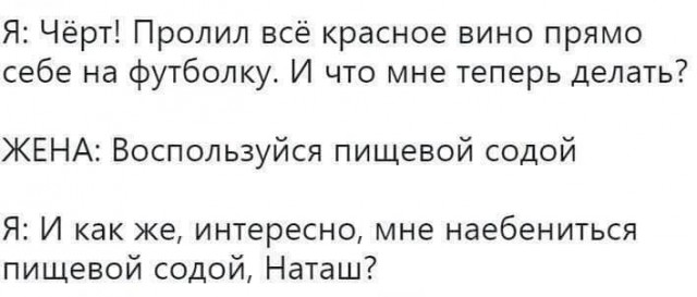 Завалялось тут случайно немного забавных картинок