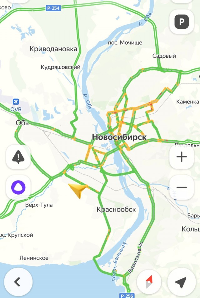 С добрым утром Новосибирск!