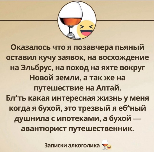 Завалялось тут случайно немного забавных картинок