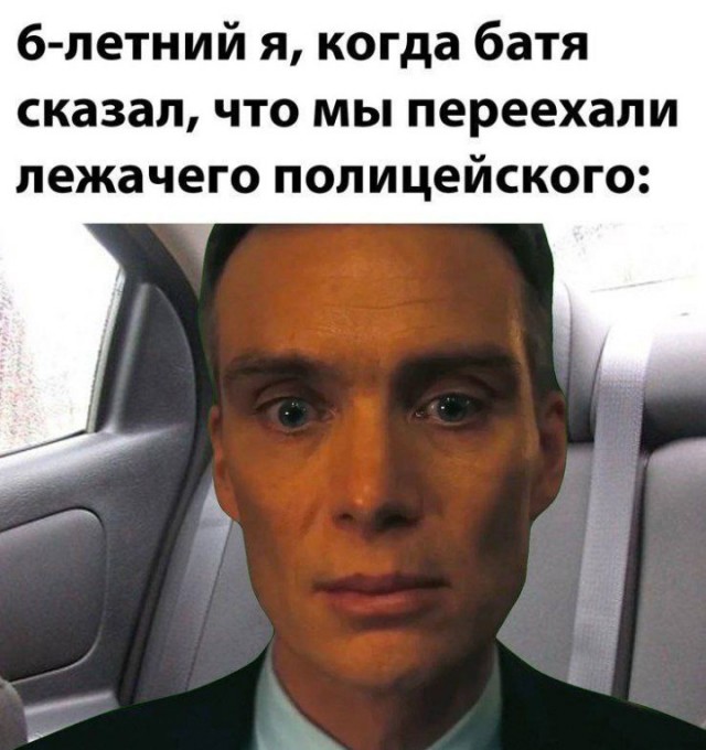 Всего понемногу. От 04.12.2024
