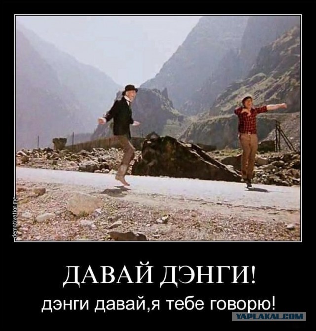 Россия полностью приостановила финансирование Абхазии