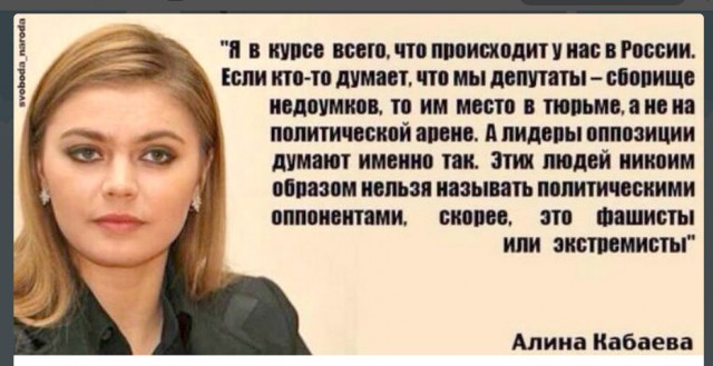 Путин заявил о готовности увеличить квоту для студентов из Таджикистана