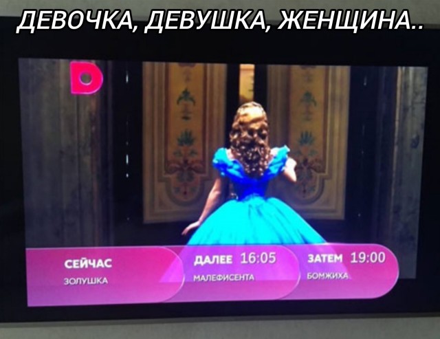 Завалялось тут случайно немного забавных картинок
