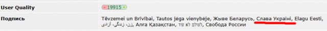 ТГ "Солдатская правда"