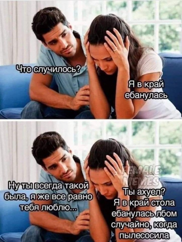 Баяны с распродажи
