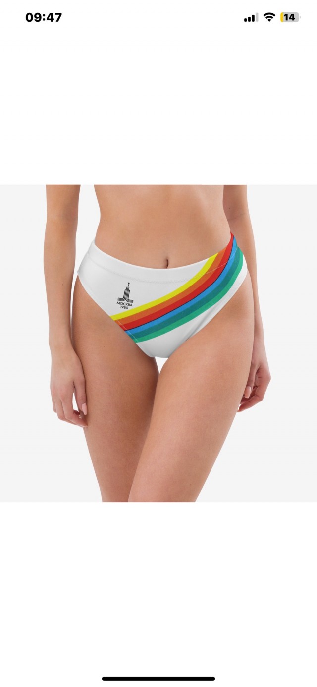 Деградации больше не будет