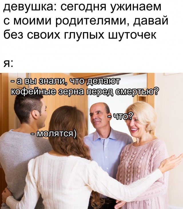 Картинок немного