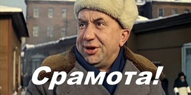Сексуальная жизнь ортодоксальных евреев — мифы и реальность