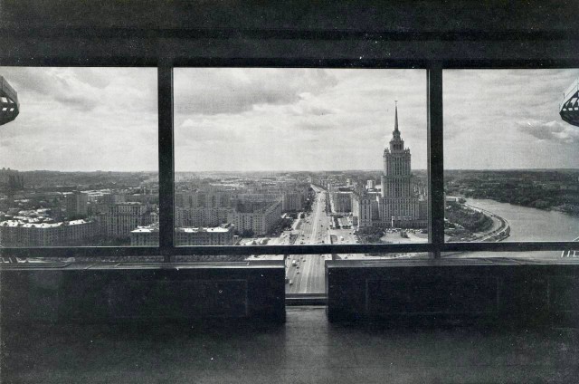 Москва и москвичи. Двадцатый век. 03.03.2025