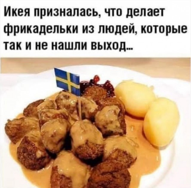 Завалялось тут случайно немного забавных картинок