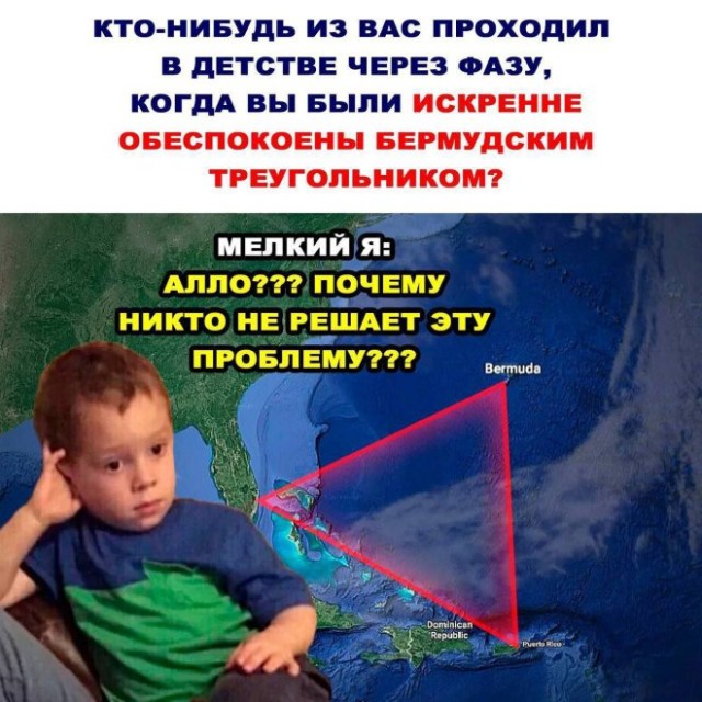 Веселые картинки в понедельник (24.03)