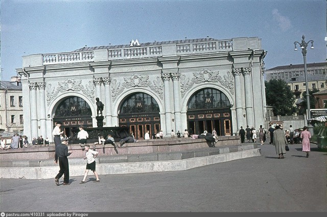 Москва и москвичи. Двадцатый век. 28.03.25