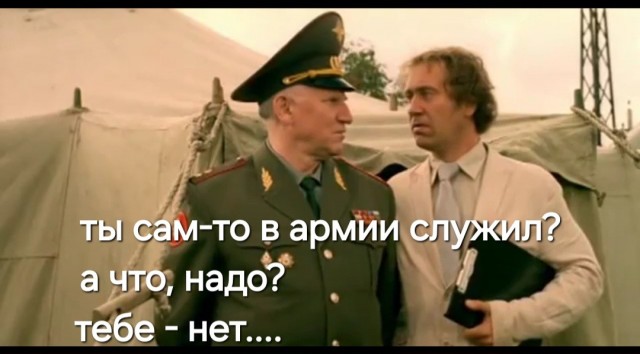 Ритуал