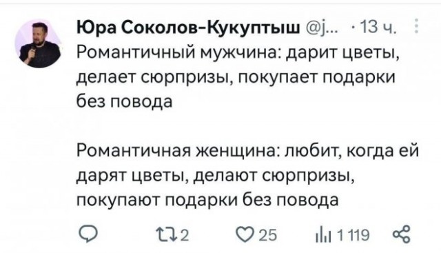 Веселые картинки в понедельник (14.04)